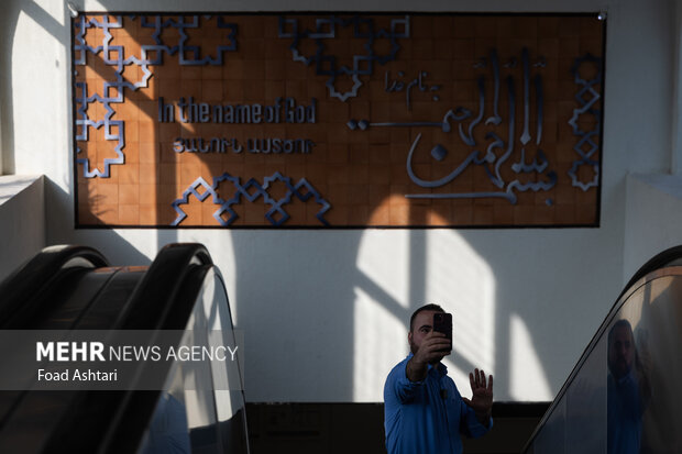 افتتاح ایستگاه مترو مریم مقدس (س)