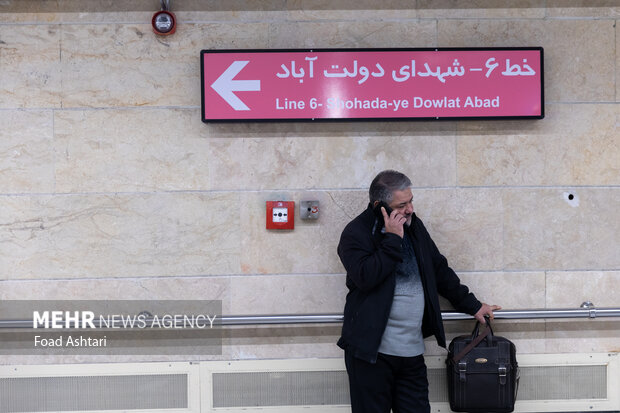 افتتاح ایستگاه مترو مریم مقدس (س)