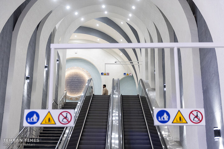 Tehran inaugurates 'Holy Virgin Mary' metro station