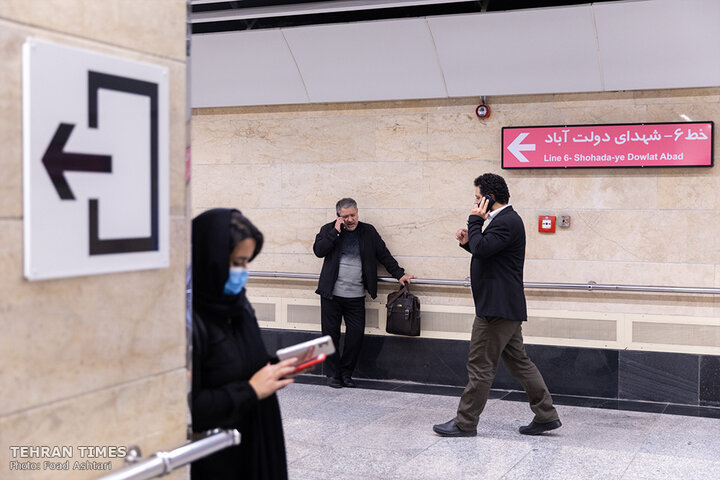 Tehran inaugurates 'Holy Virgin Mary' metro station