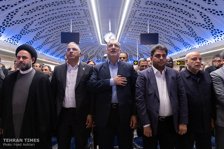 Tehran inaugurates 'Holy Virgin Mary' metro station