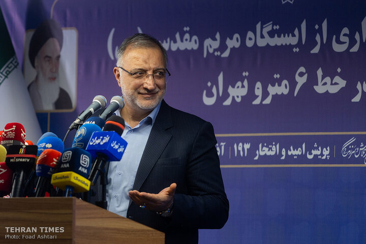 Tehran inaugurates 'Holy Virgin Mary' metro station