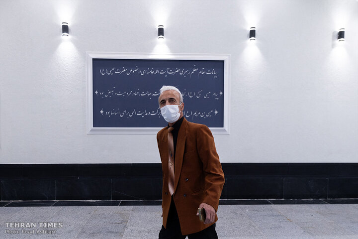 Tehran inaugurates 'Holy Virgin Mary' metro station