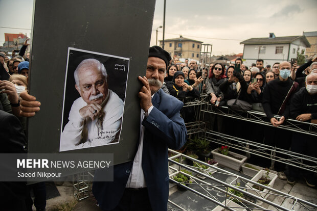تشییع پیکر استاد «ناصر مسعودی» در رشت