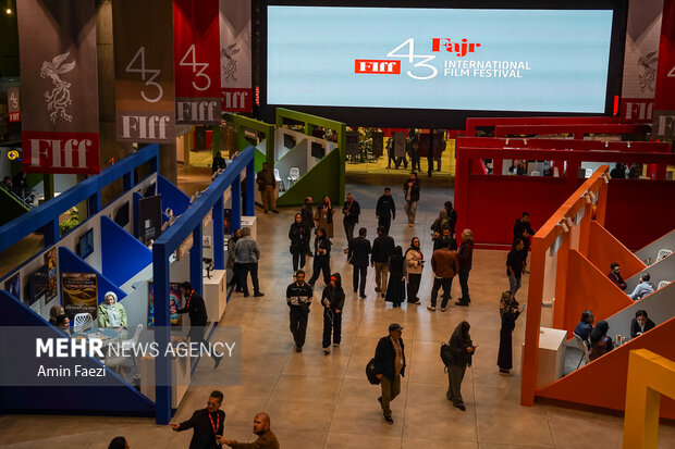 چهارمین روز از جشنواره جهانی فجر
