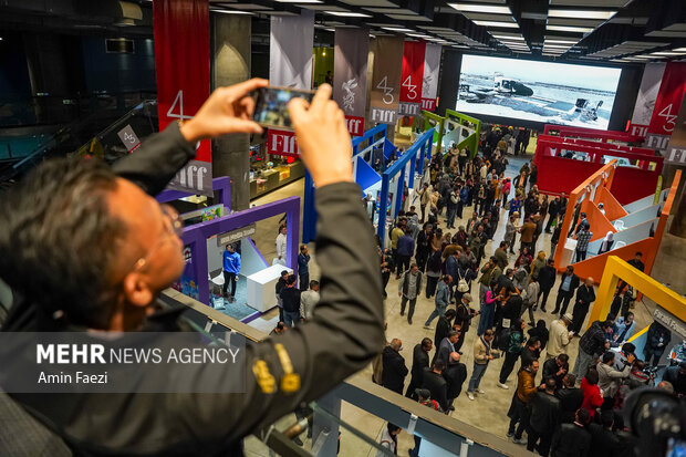 چهارمین روز از جشنواره جهانی فجر