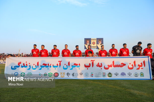 بازی تراکتور -چادرملو اردکان