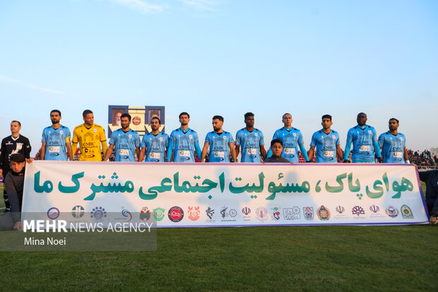 بازی تراکتور -چادرملو اردکان