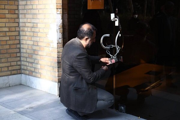 فدراسيون،مجمع،پلمپ