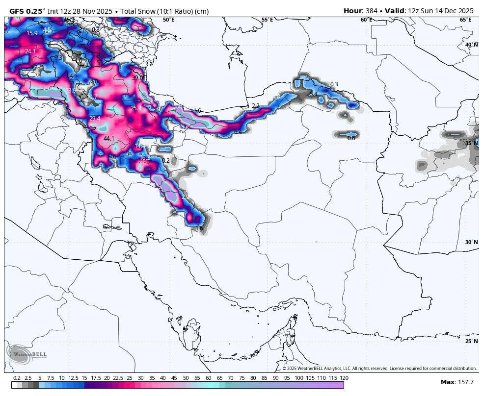 مناطق،شمالي،آذر،دوشنبه،اصغري،خراسان،هوا،روز،هواشناسي