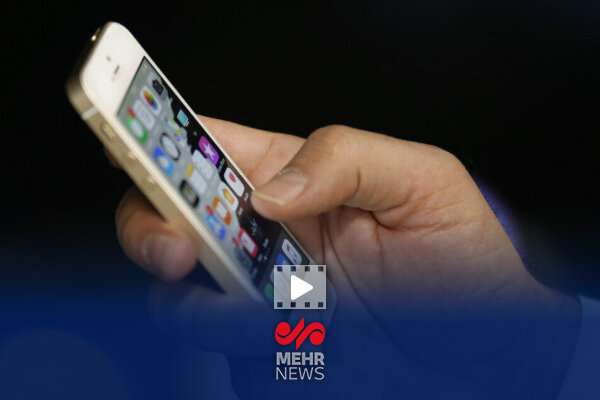 هشدار بانک مرکزی درباره تبلیغات وام در فضای مجازی