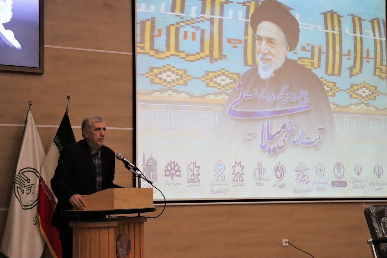 کنگره ملی بزرگداشت آیت الله میلانی برگزار می‌شود