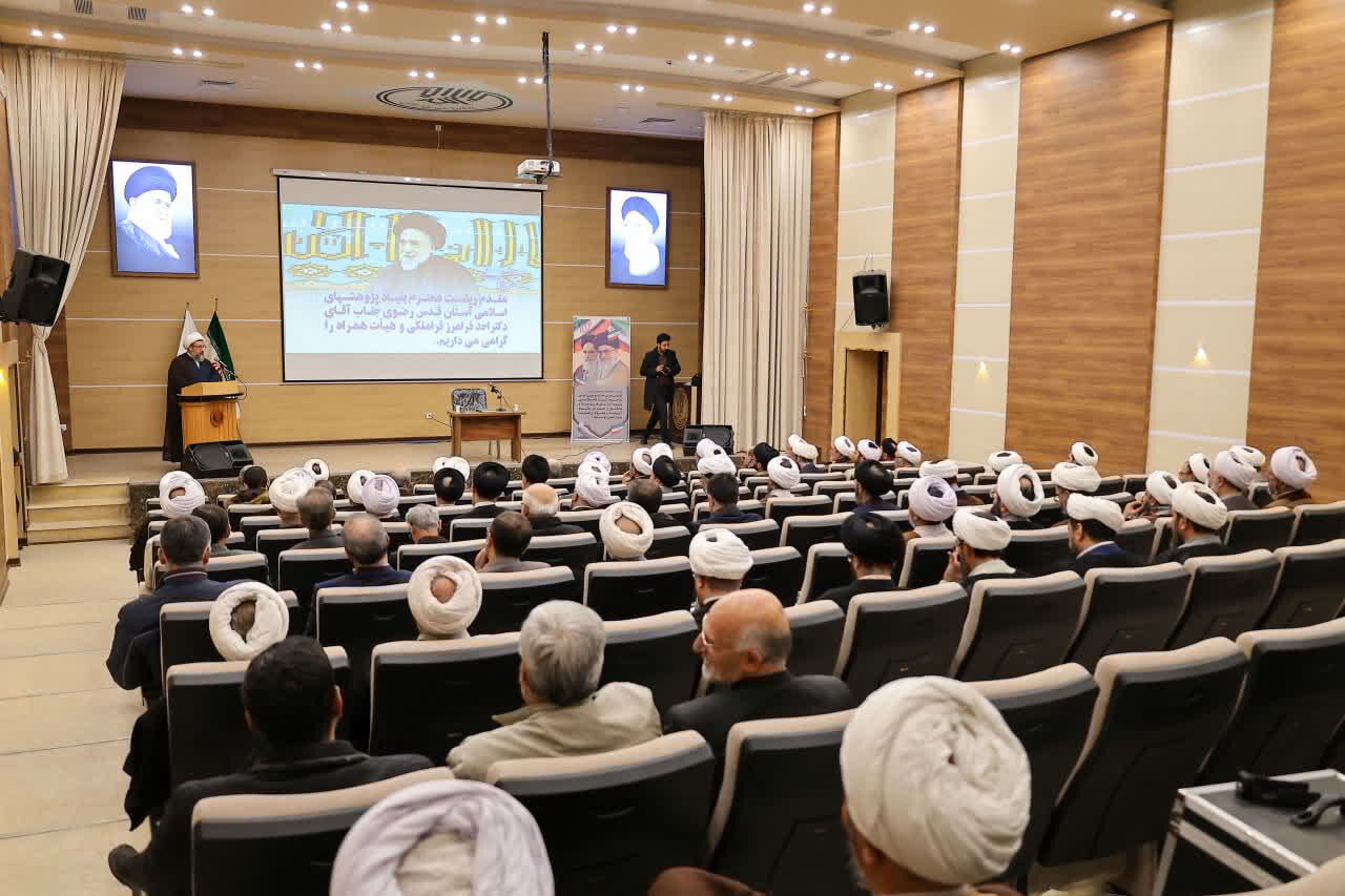 مطهریاصل: آیتالله میلانی الگویی بینظیر برای حوزههای علمیه است