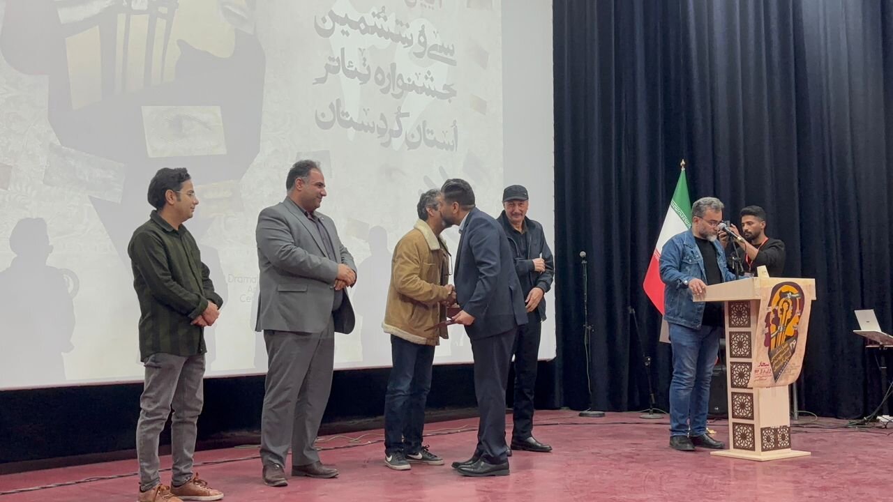 برگزیدگان سی و ششمین جشنواره تئاتر کردستان معرفی شدند