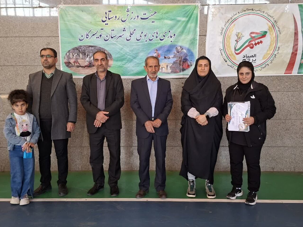 کاروان ورزشی شهید سهرابی نهاوند قهرمان سومین دوره جام پرچم همدان شد