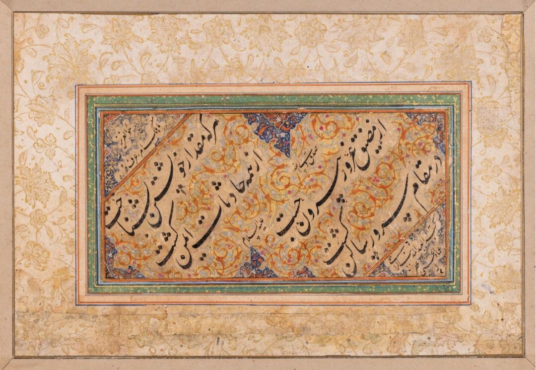 ارزش خوشنویسی در حراج جهانی بیش از نقاشیخط است؛ رکوردداری خط میرعماد ارزش خوشنویسی در حراج جهانی بیش از نقاشیخط است؛ رکوردداری خط میرعماد