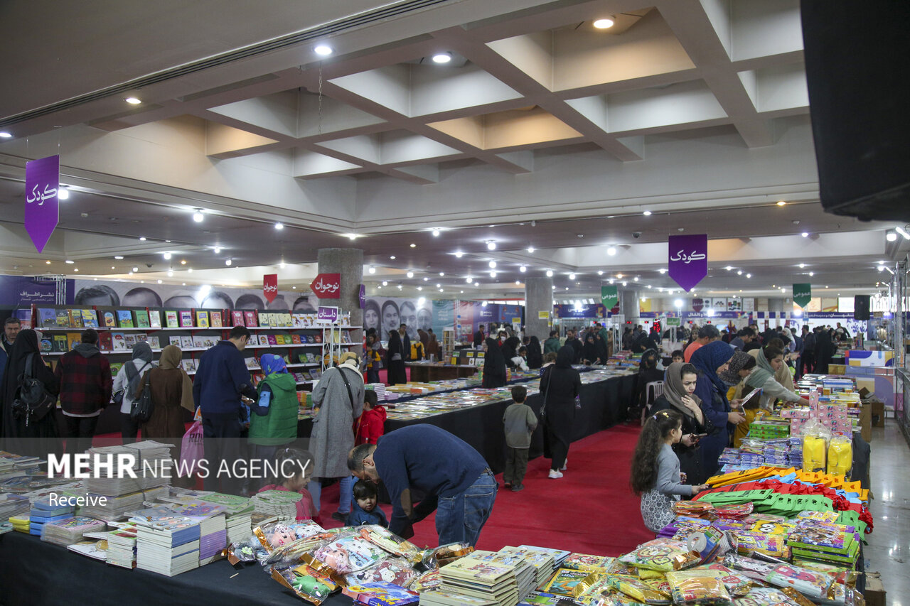 رویداد «خانواده با کلاس، خانواده با کتاب» در اصفهان