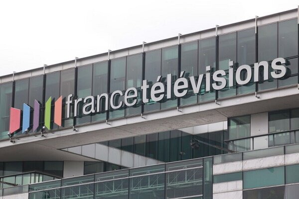 تخليه،تهديد،دفتر