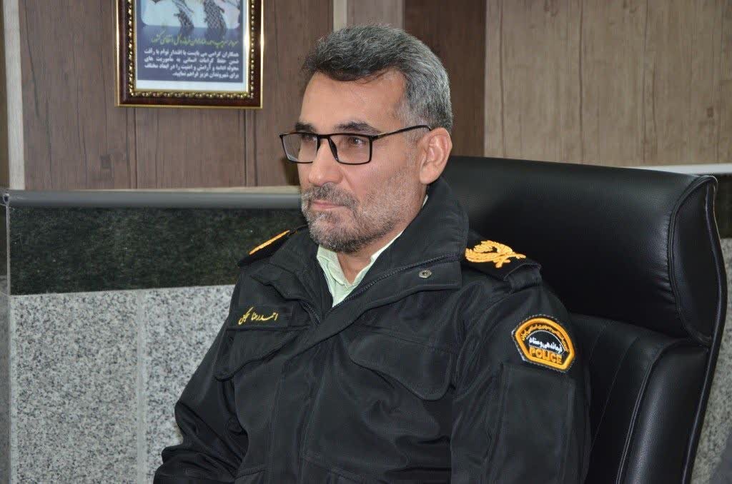 چگنی:کشف ۶۵۰ کیلوگرم انواع مواد مخدر در مرکزی؛ ۹۳۱ نفر دستگیر شدند