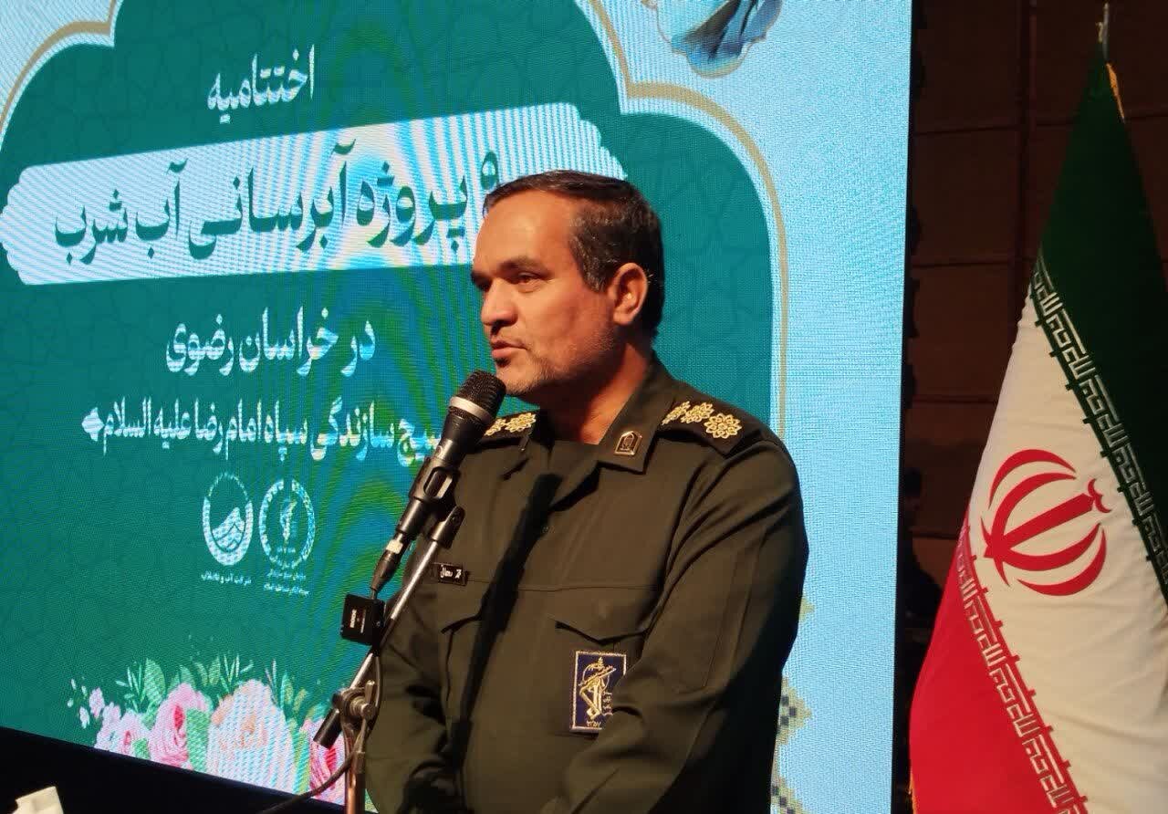 روحانی:مشکلات شبکه آبی خراسان رضوی تقویت میشود روحانی:مشکلات شبکه آبی خراسان رضوی تقویت میشود