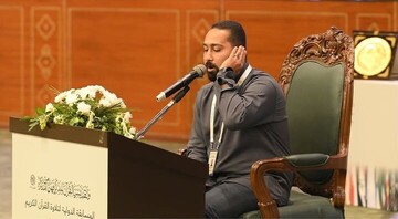 قاری ایرانی رتبه دوم مسابقات قرآن کریم پاکستان را کسب کرد