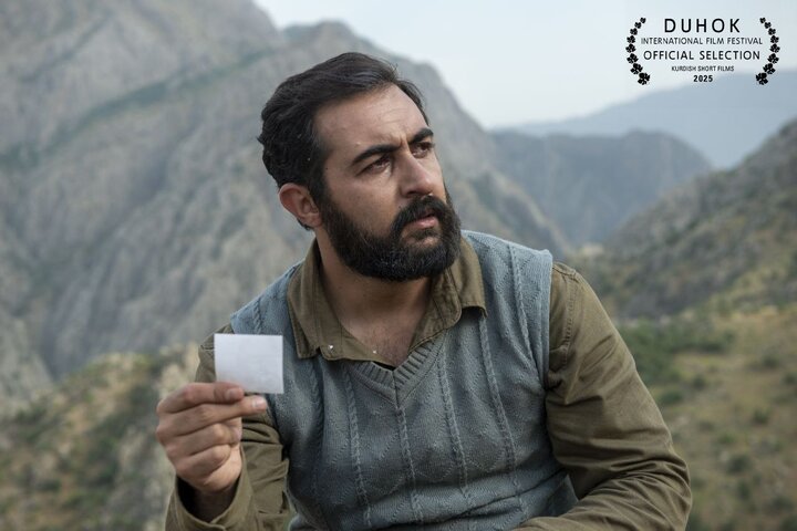 رقابت «دوچرخه آبی» در جشنواره دهوک