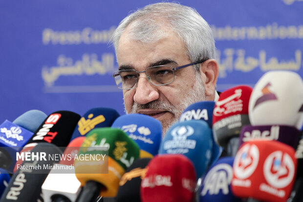 نشست خبری همایش حقوق ملت و آزادی‌های مشروع در منظومه فکری مقام معظم رهبری