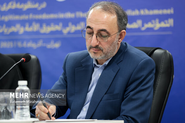 نشست خبری همایش حقوق ملت و آزادی‌های مشروع در منظومه فکری مقام معظم رهبری