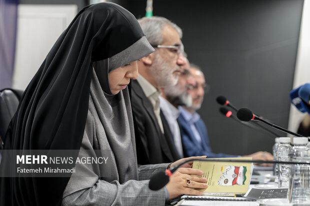 نشست خبری همایش حقوق ملت و آزادی‌های مشروع در منظومه فکری مقام معظم رهبری