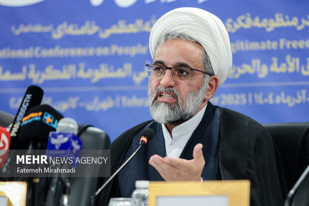 نشست خبری همایش حقوق ملت و آزادی‌های مشروع در منظومه فکری مقام معظم رهبری