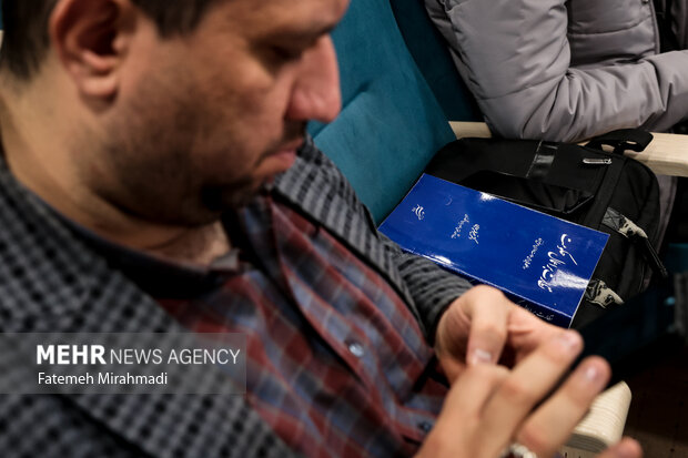 نشست خبری همایش حقوق ملت و آزادی‌های مشروع در منظومه فکری مقام معظم رهبری