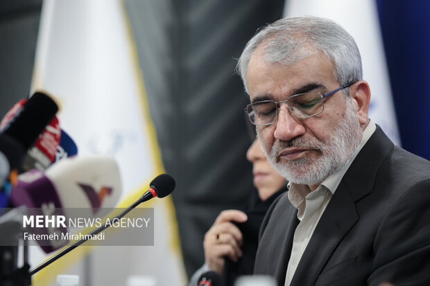 نشست خبری همایش حقوق ملت و آزادی‌های مشروع در منظومه فکری مقام معظم رهبری