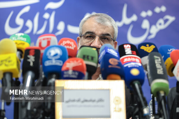 نشست خبری همایش حقوق ملت و آزادی‌های مشروع در منظومه فکری مقام معظم رهبری