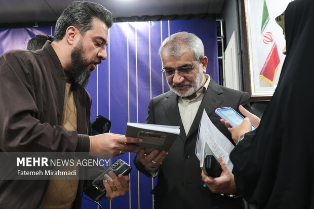 نشست خبری همایش حقوق ملت و آزادی‌های مشروع در منظومه فکری مقام معظم رهبری