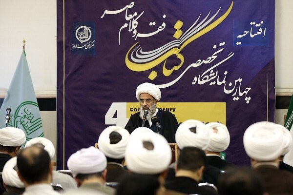 آیتالله فاضل لنکرانی: پویایی حوزههای علمیه یک حقیقت است