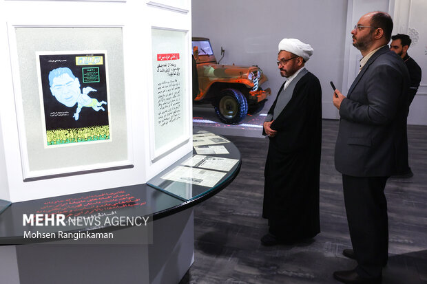 افتتاح نمایشگاه «آقا تختی» در موزه ملی ملک