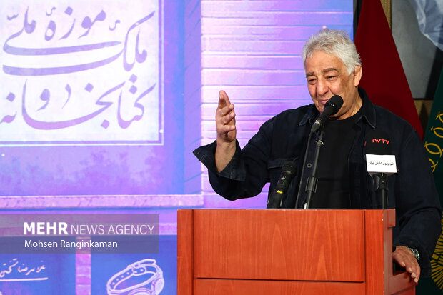 افتتاح نمایشگاه «آقا تختی» در موزه ملی ملک