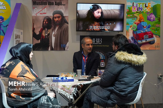 پنجمین جشواره جهانی فیلم فجر