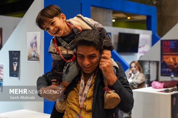 پنجمین جشواره جهانی فیلم فجر