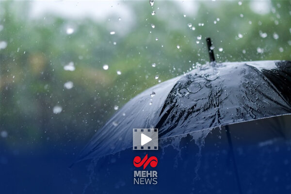 آغاز بارشها از فردا در غرب کشور؛ کاهش دما در نوار شمالی آغاز بارشها از فردا در غرب کشور؛ کاهش دما در نوار شمالی