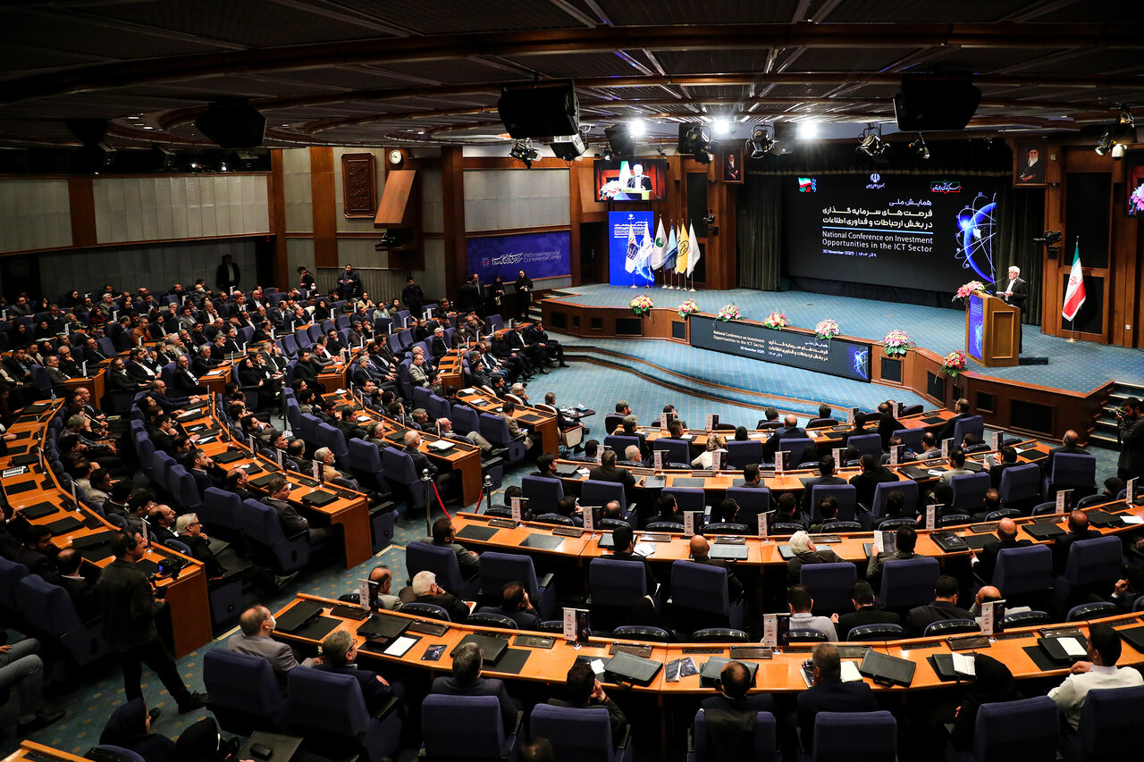 ارتباطات،فناوري،اطلاعات،عارف،معاون،كشور،ديجيتال،هوش،مصنوعي،د ...