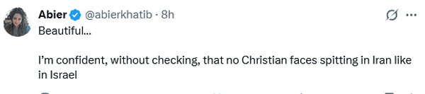 أمس بالصواريخ واليوم بالمترو؛ إيران تفضح الكيان الصهيوني