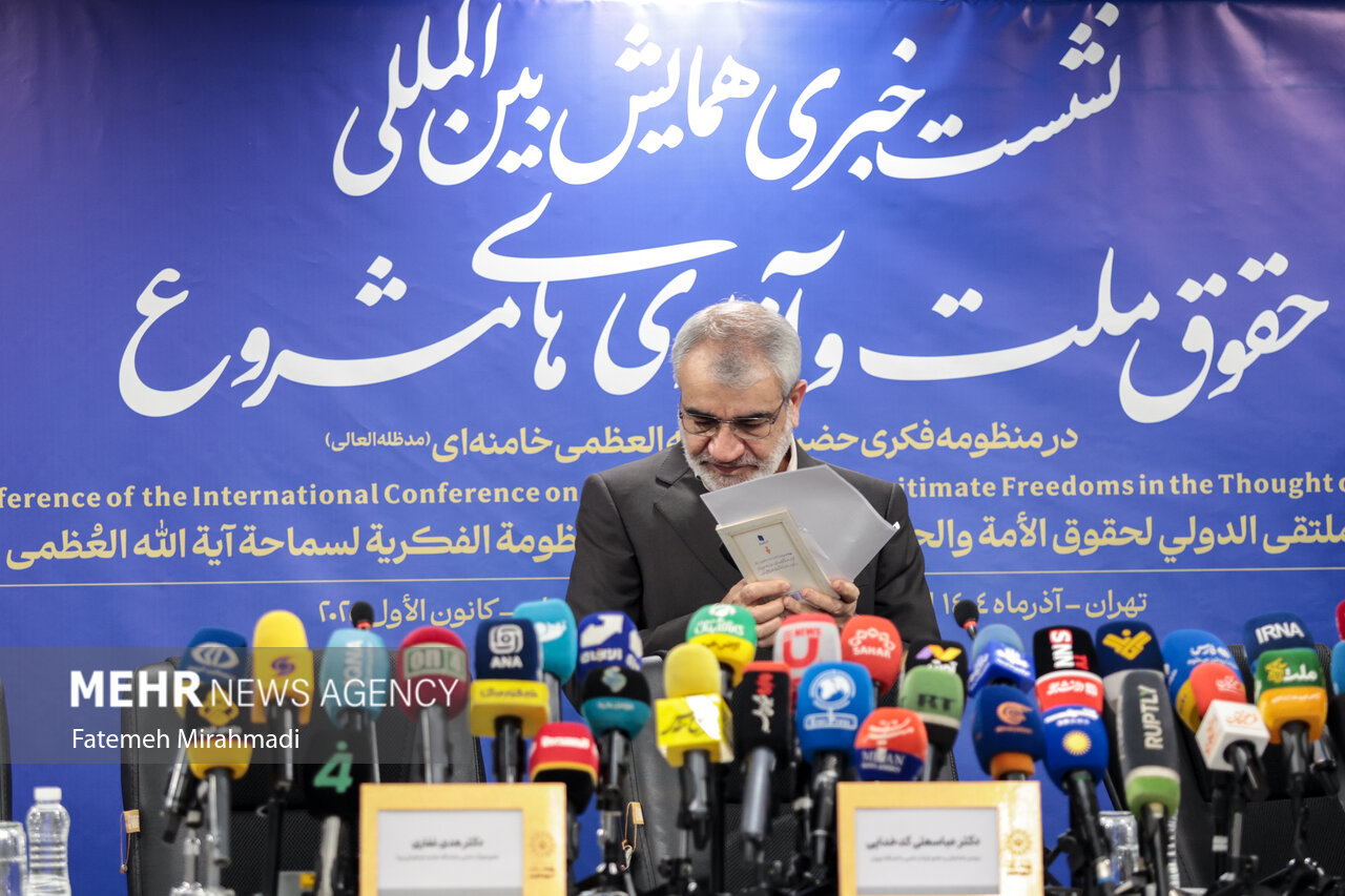 هيئت،عضو،علمي،دانشگاه