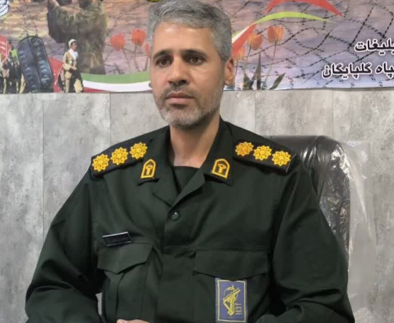 حضور ۱۱ قرارگاه بسیج گلپایگان در رقابت چهارمرحله‌ای نمایشگاه اُسوه