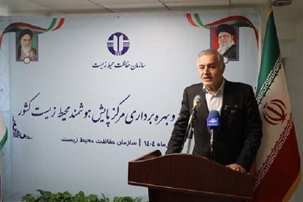 محيط،زيست،سازمان،حفاظت،مركز،پايش،هوشمند،معاون،ارائه،حاجتي،زي ...