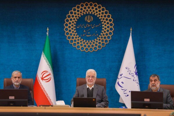 بسيج،كشور،وزارت،ملي،حفظ،امنيت،انسجام،كمك،اشاره،تحول،مقاومت،م ...