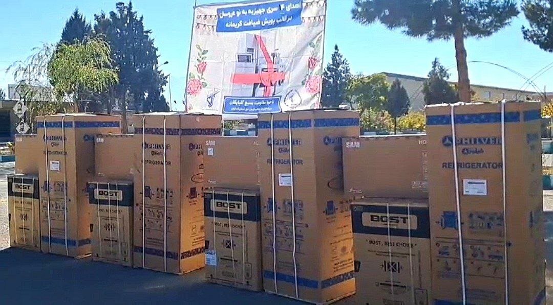 توزیع ۴ سری جهیزیه دو میلیارد ریالی در گلپایگان توسط سپاه