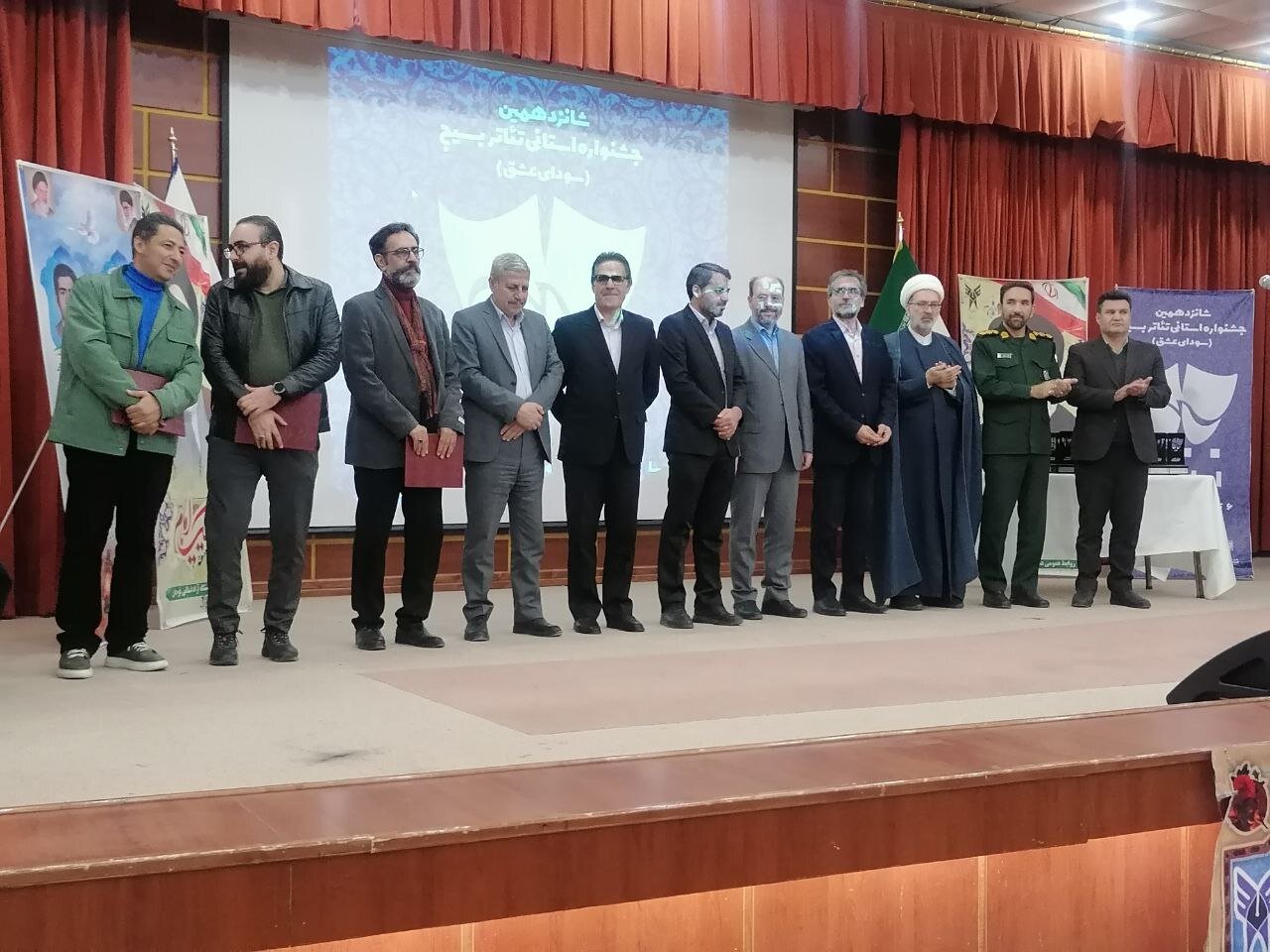 برگزیدگان شانزدهمین جشنواره تئاتر بسیج خراسان رضوی معرفی شدند