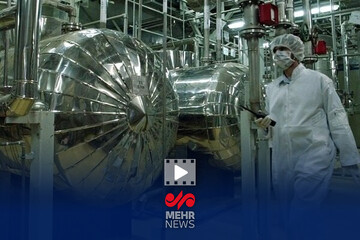 تمامی برنامه هسته‌ای ایران همواره تحت نظارت آژانس بوده است