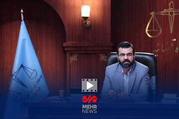 فصل سوم سریال «آقای قاضی» وارد مرحله پیش‌تولید شده است